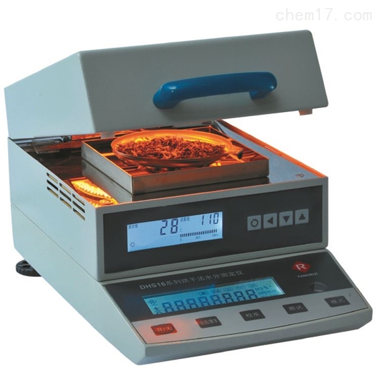 卤素水分测定仪