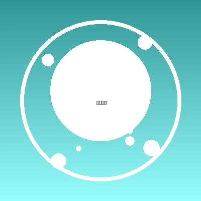 澳洲幸运10社区用户走势分析师头像